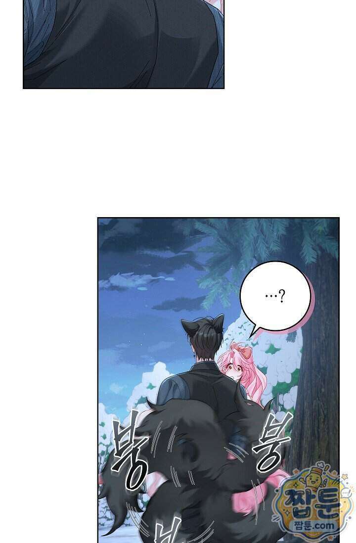감금됐다면 당근을 흔들어 주세요 22화 6