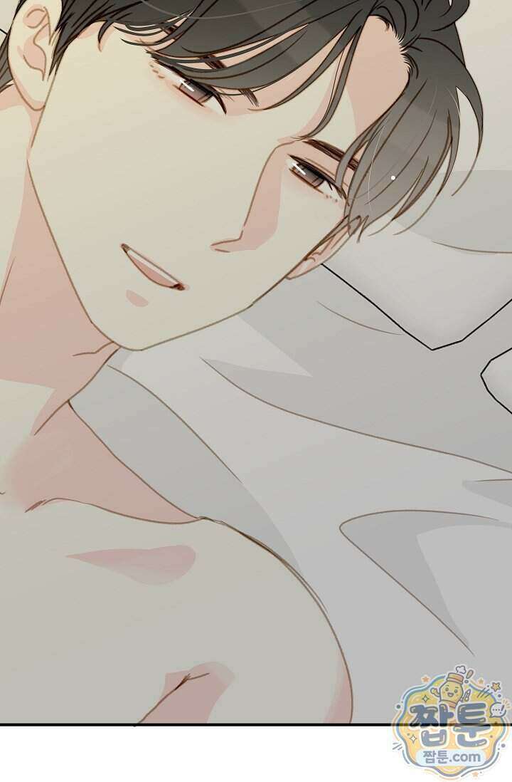 맴맴 23화 20