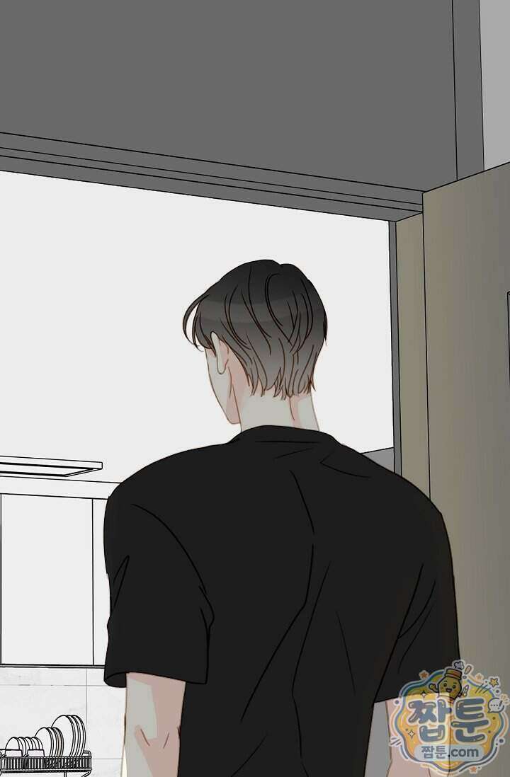 맴맴 23화 26