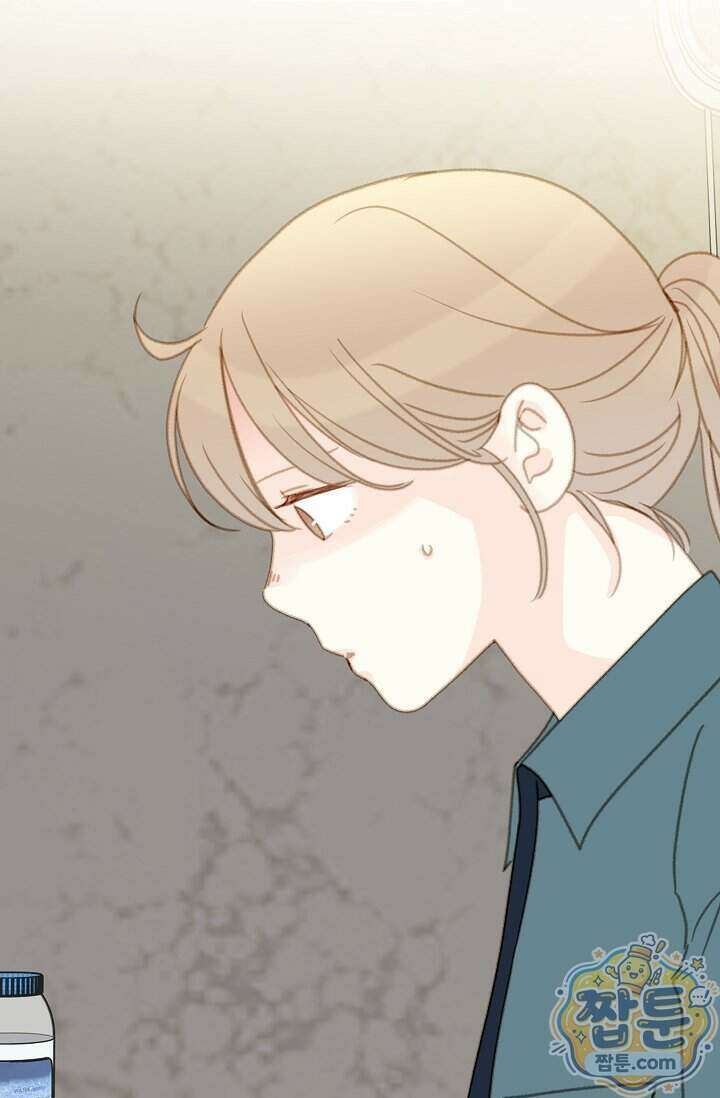 맴맴 23화 47