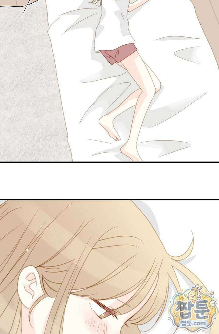 맴맴 23화 69