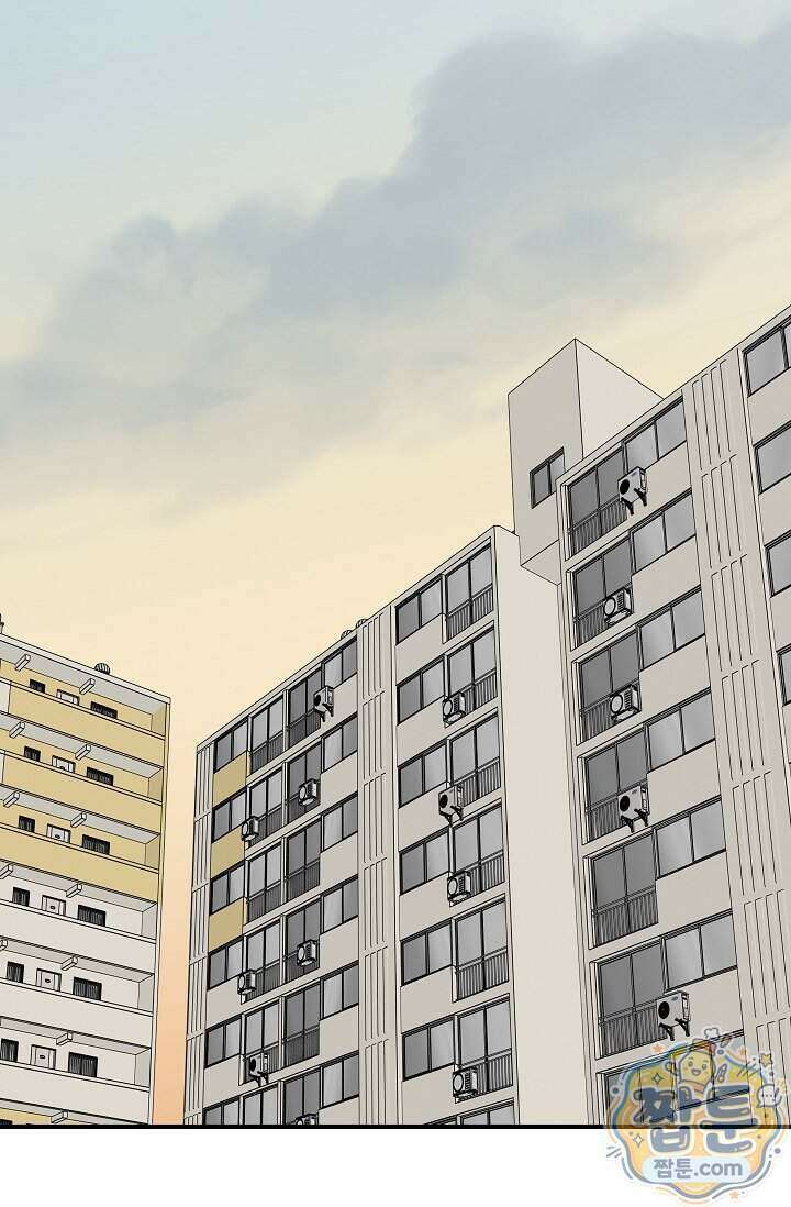 맴맴 23화 71