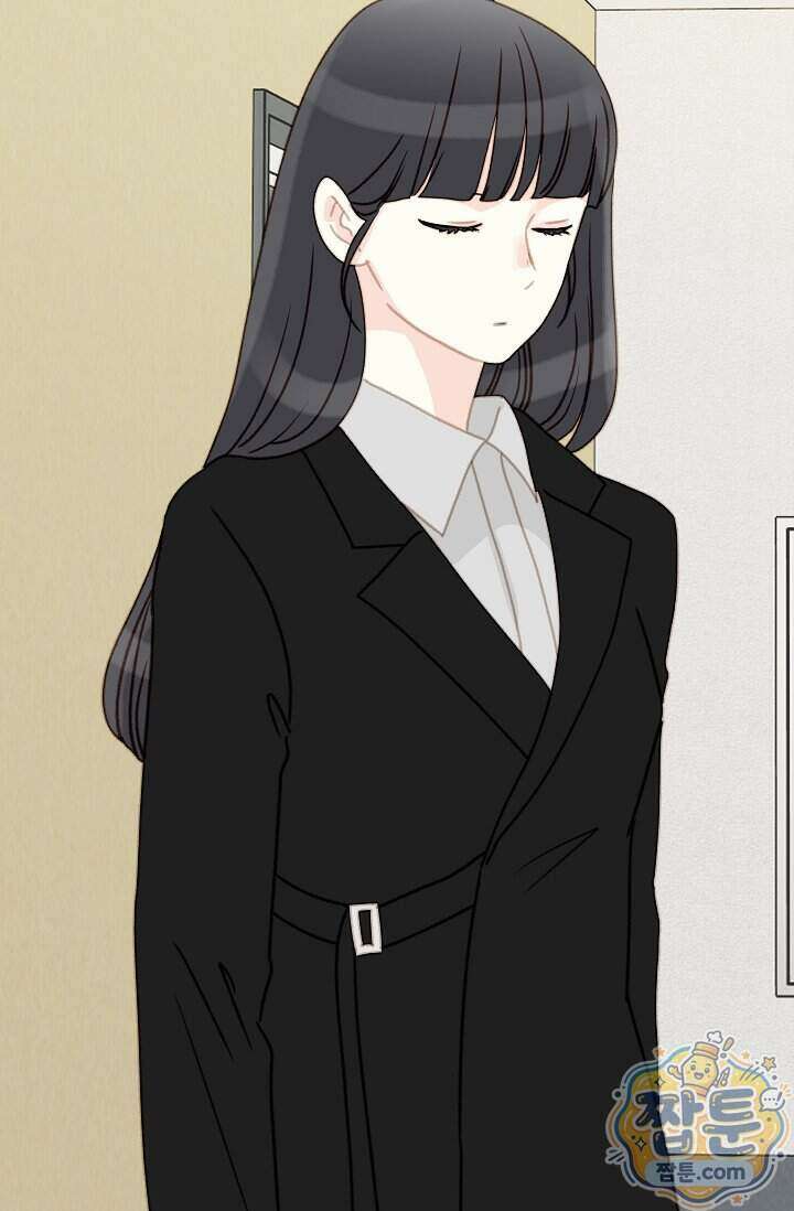 맴맴 23화 83