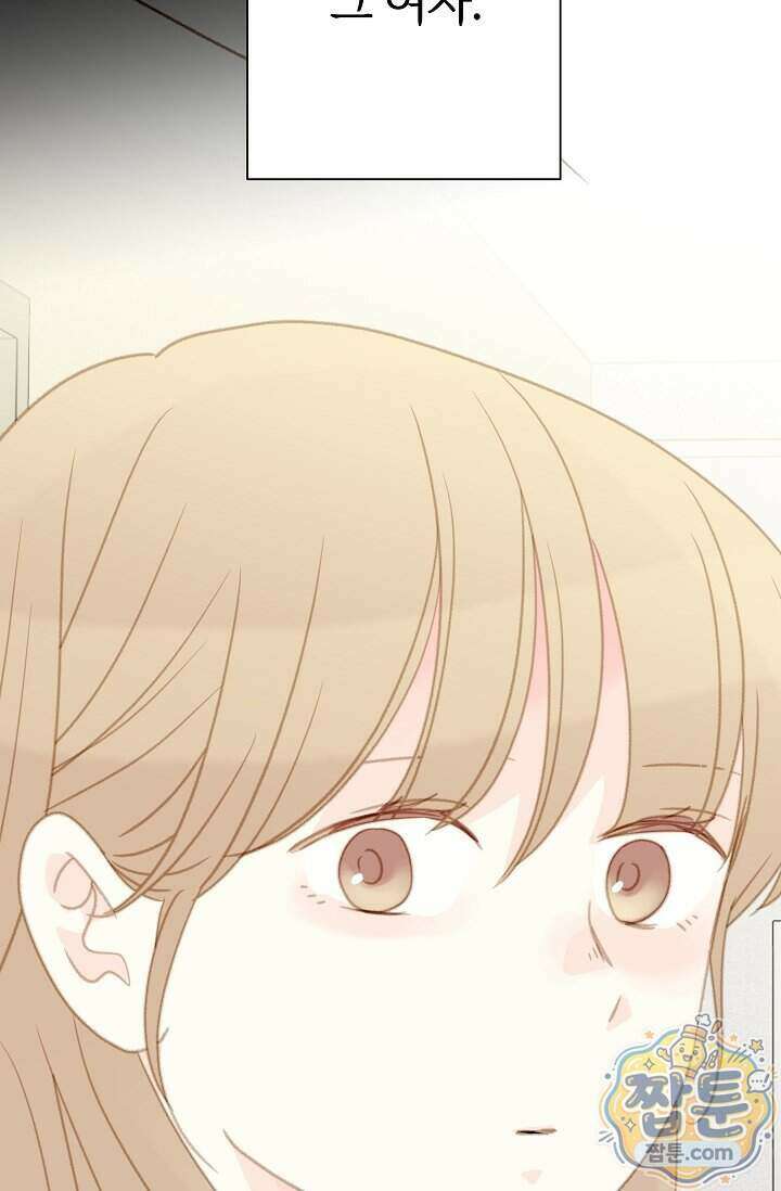 맴맴 23화 93