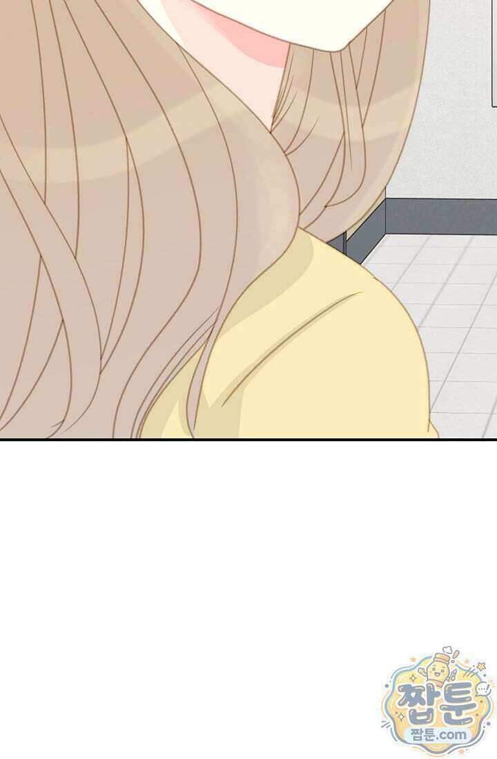 맴맴 23화 94
