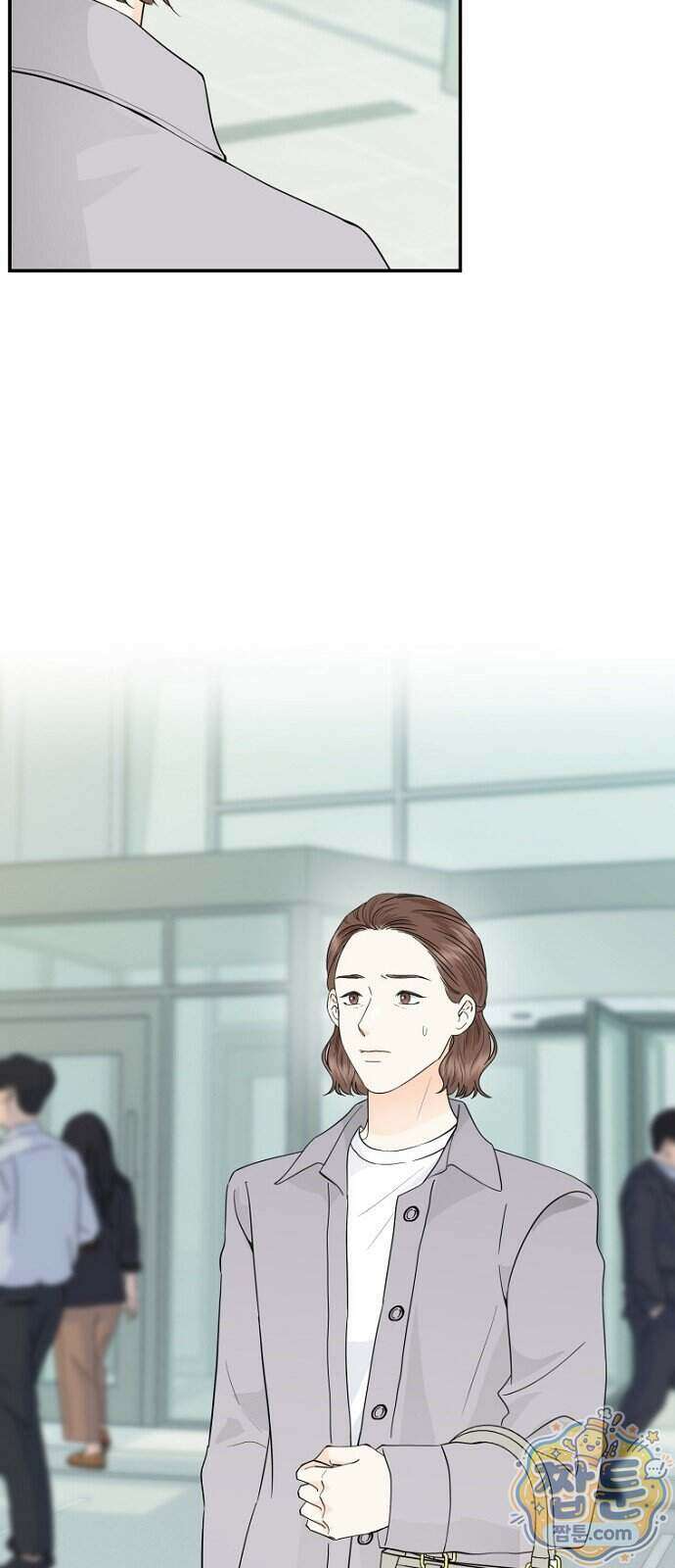 시간제 부부 52화 56