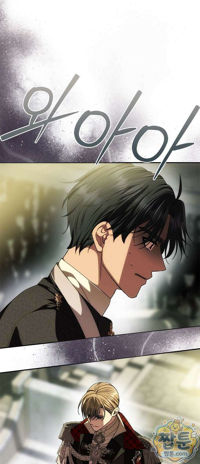 남편은 한 명으로 족하다 104화 7