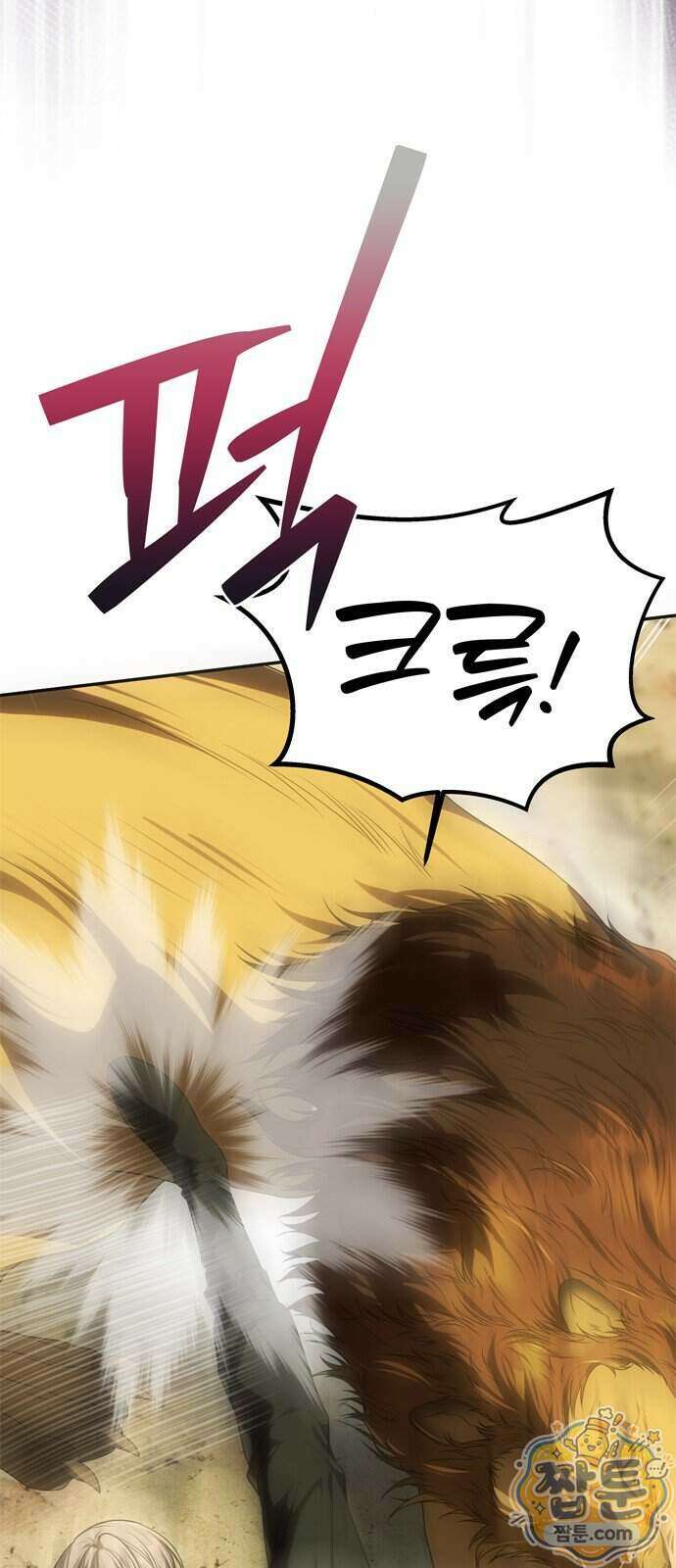 남편은 한 명으로 족하다 104화 18