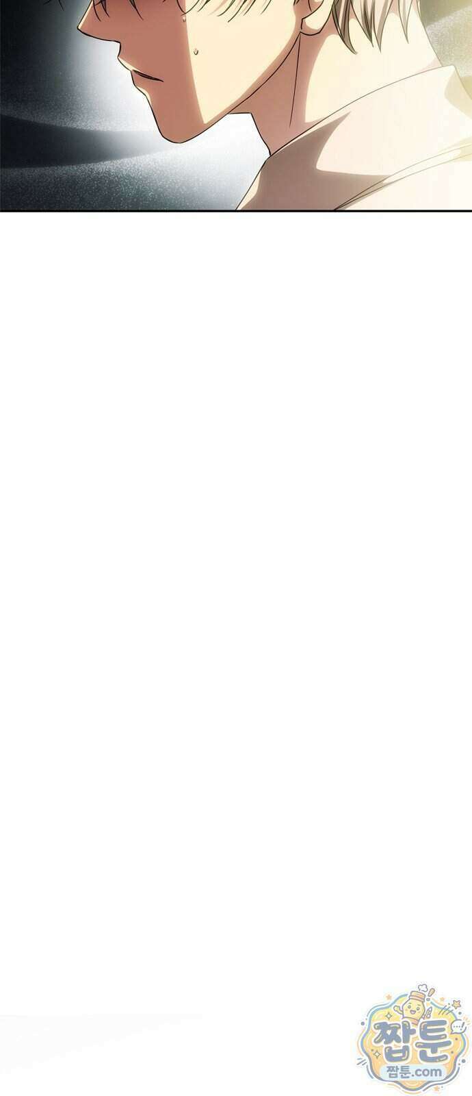 남편은 한 명으로 족하다 104화 59