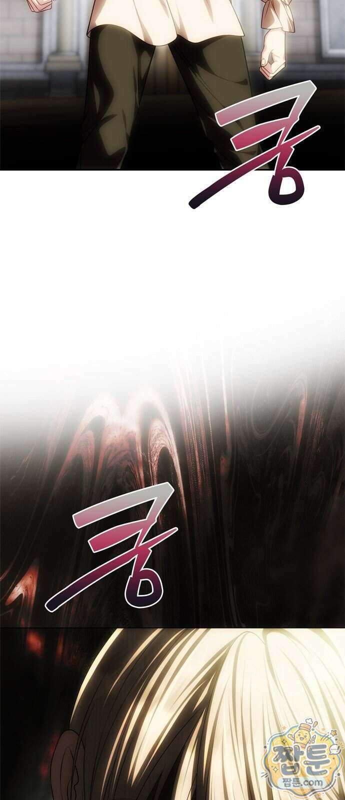 남편은 한 명으로 족하다 104화 74