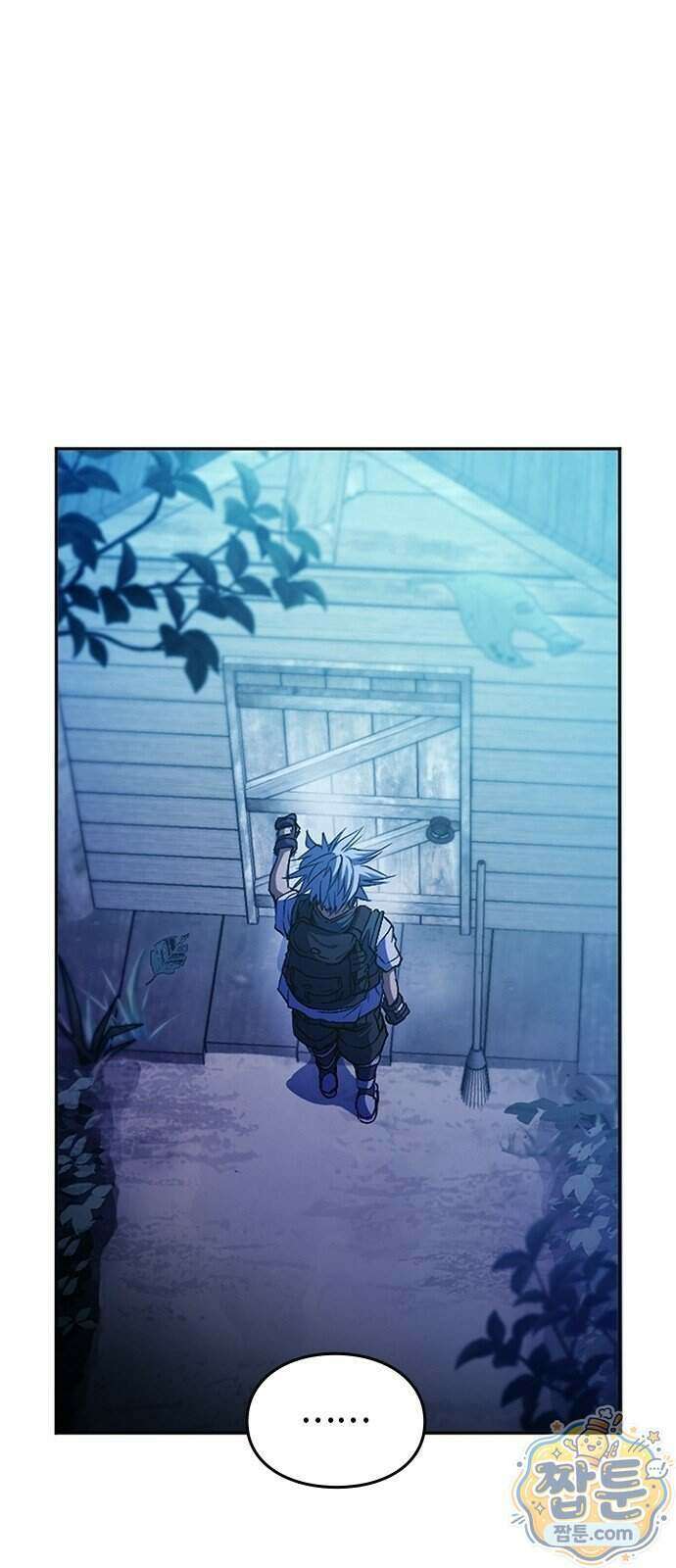 마석 독식하는 생활 마법사 1화 34