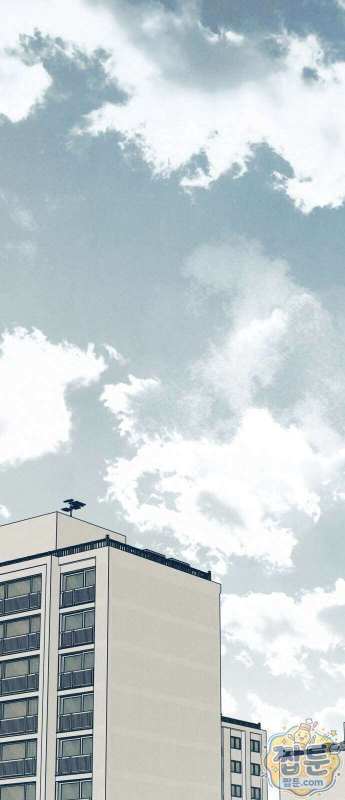 강남싱크 2화 1