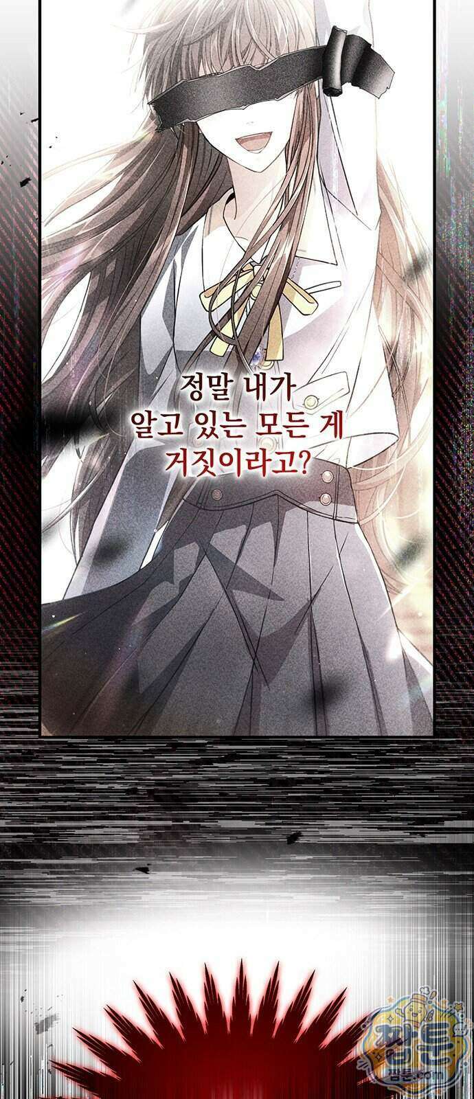 DARK MOON: 두 개의 달 39화 8