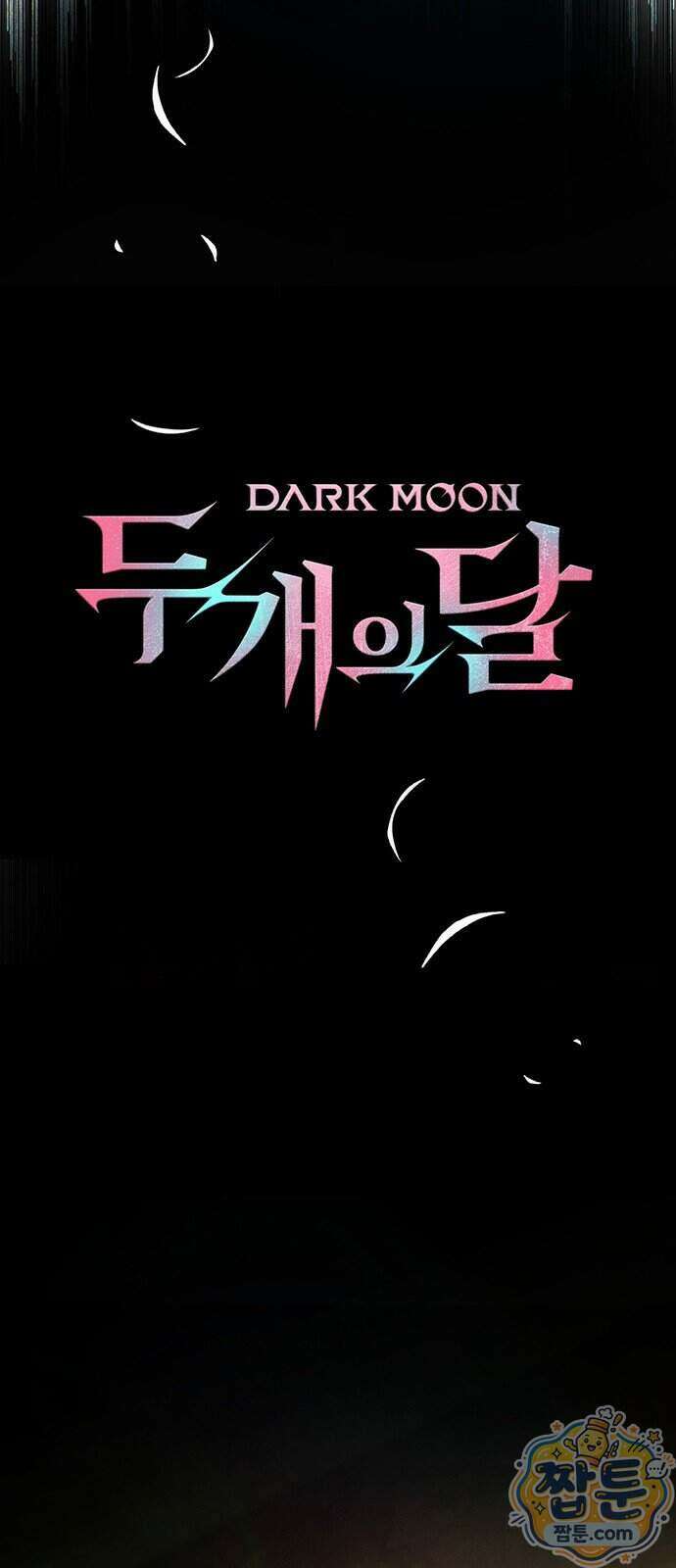 DARK MOON: 두 개의 달 39화 10