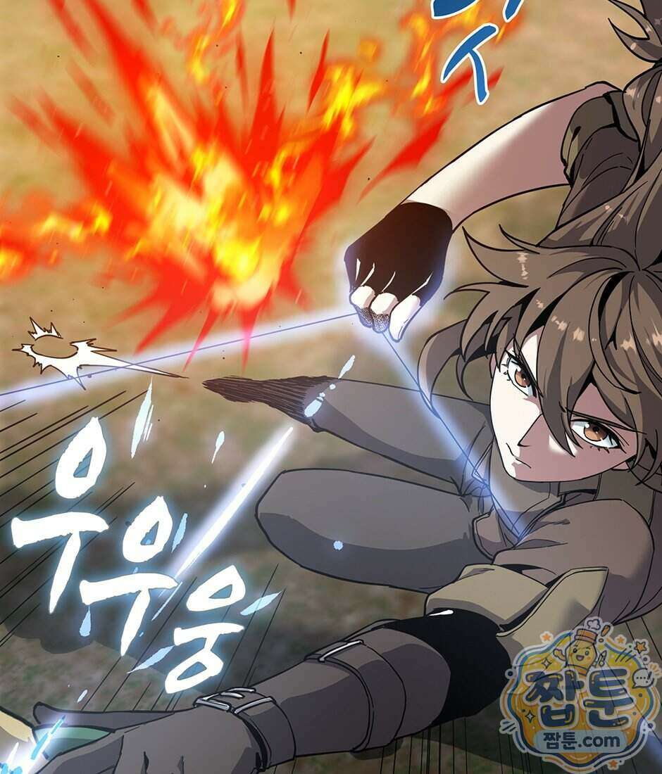 끝이 아닌 시작 238화 26
