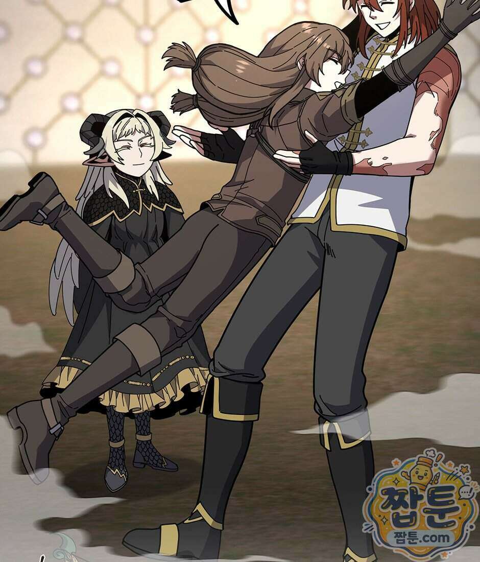 끝이 아닌 시작 238화 89