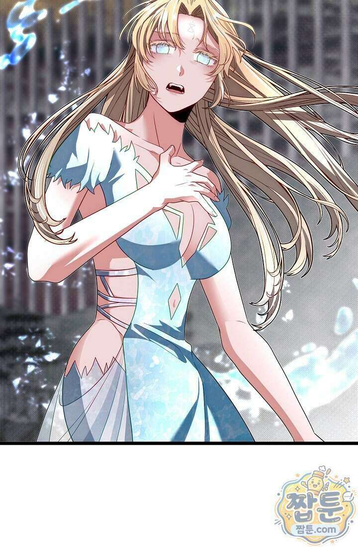 용사 동생은 아카데미 고인물 147화 10