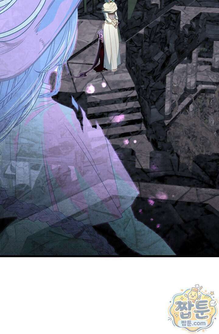 용사 동생은 아카데미 고인물 147화 14