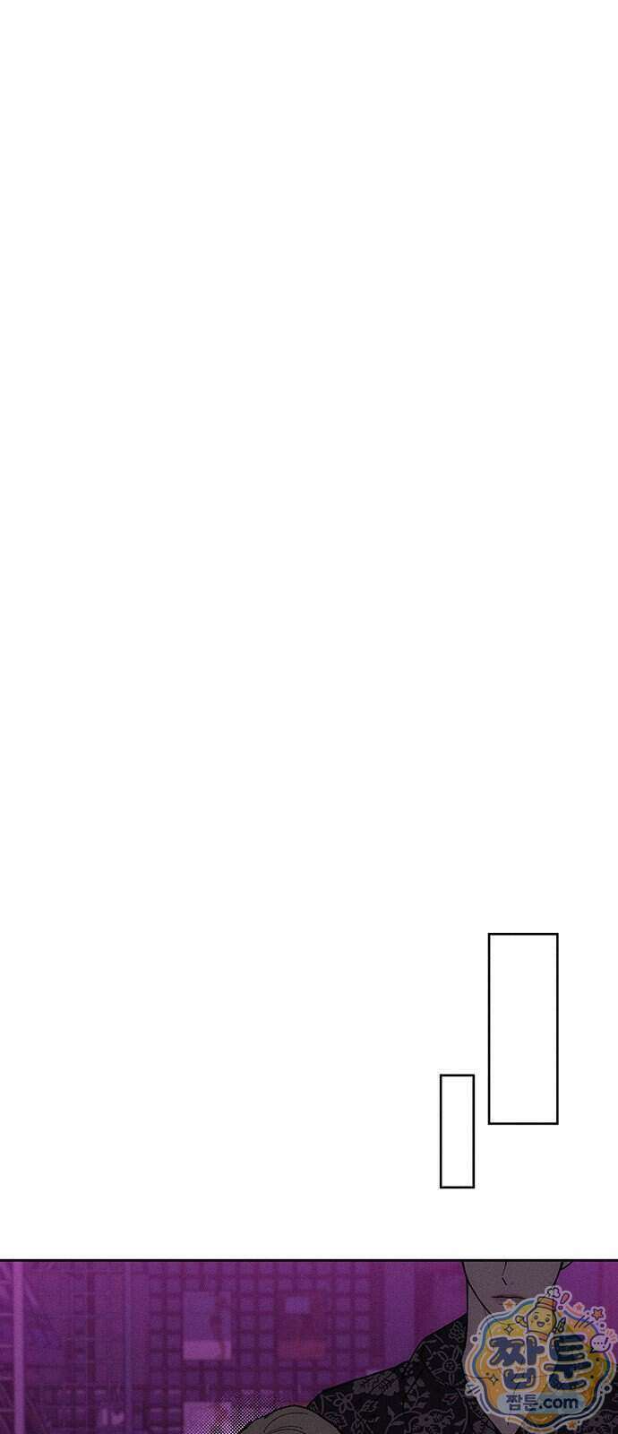 시든 꽃에 눈물을 75화 8