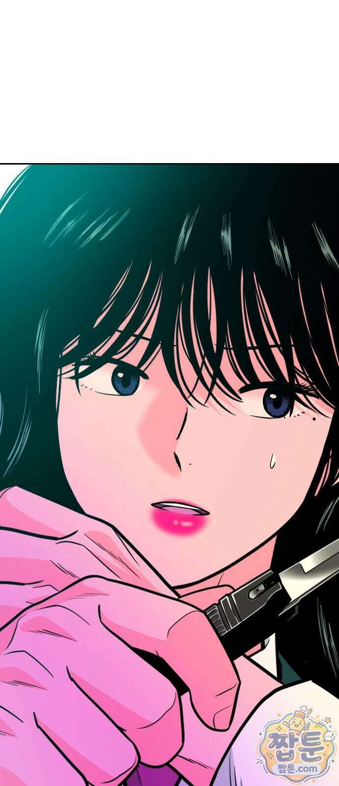 조은학생 81화 6