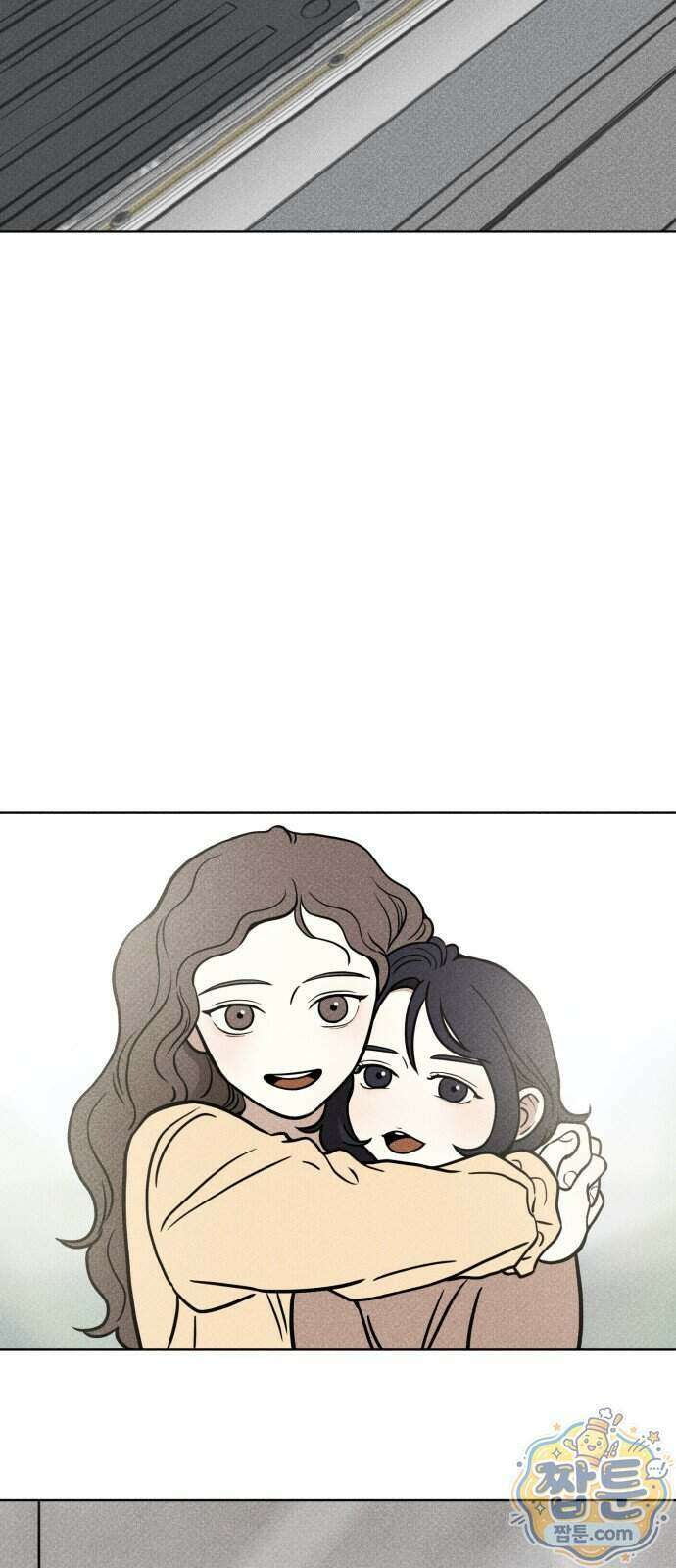결혼파행 9화 69