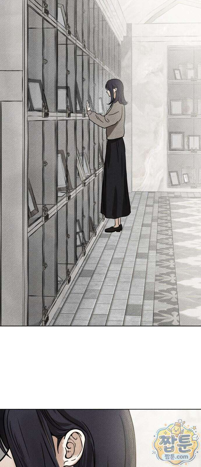 결혼파행 9화 71