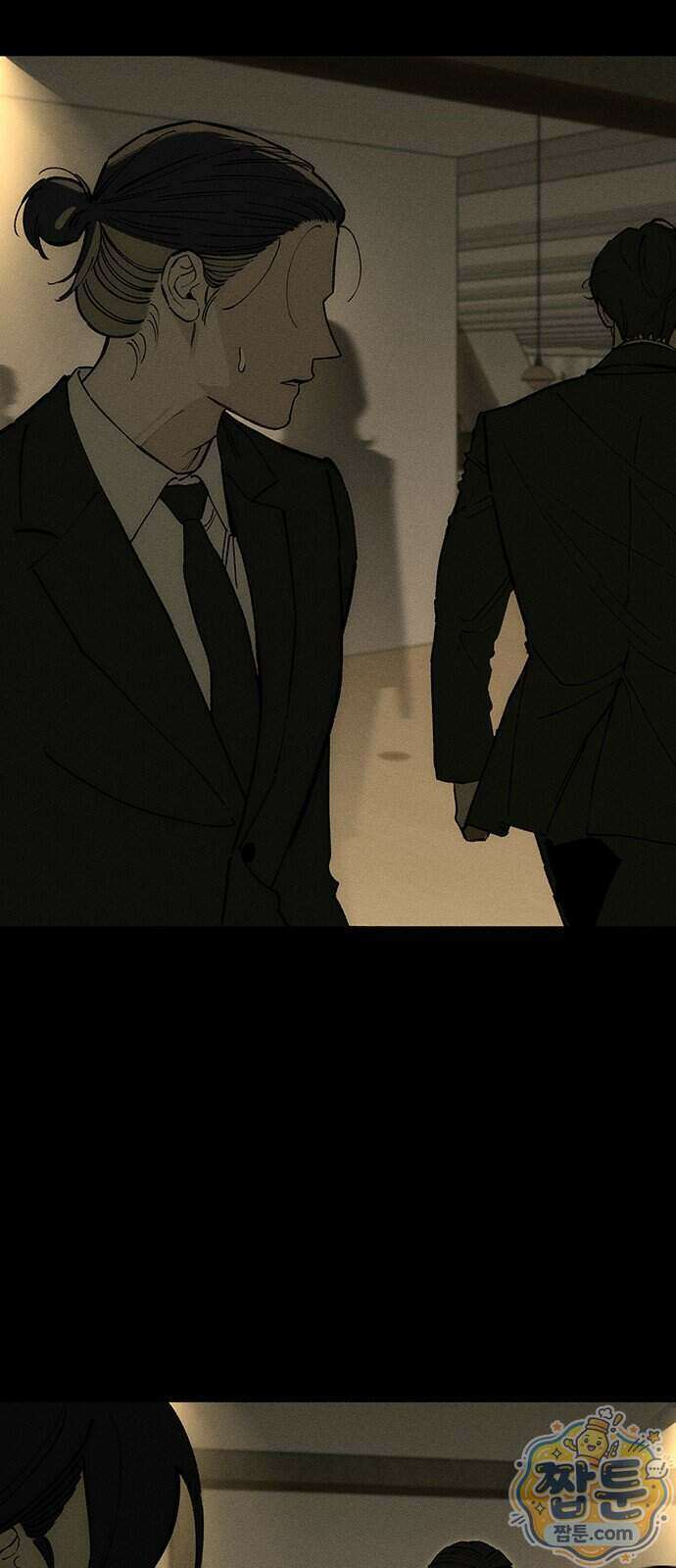시든 꽃에 눈물을 93화 17