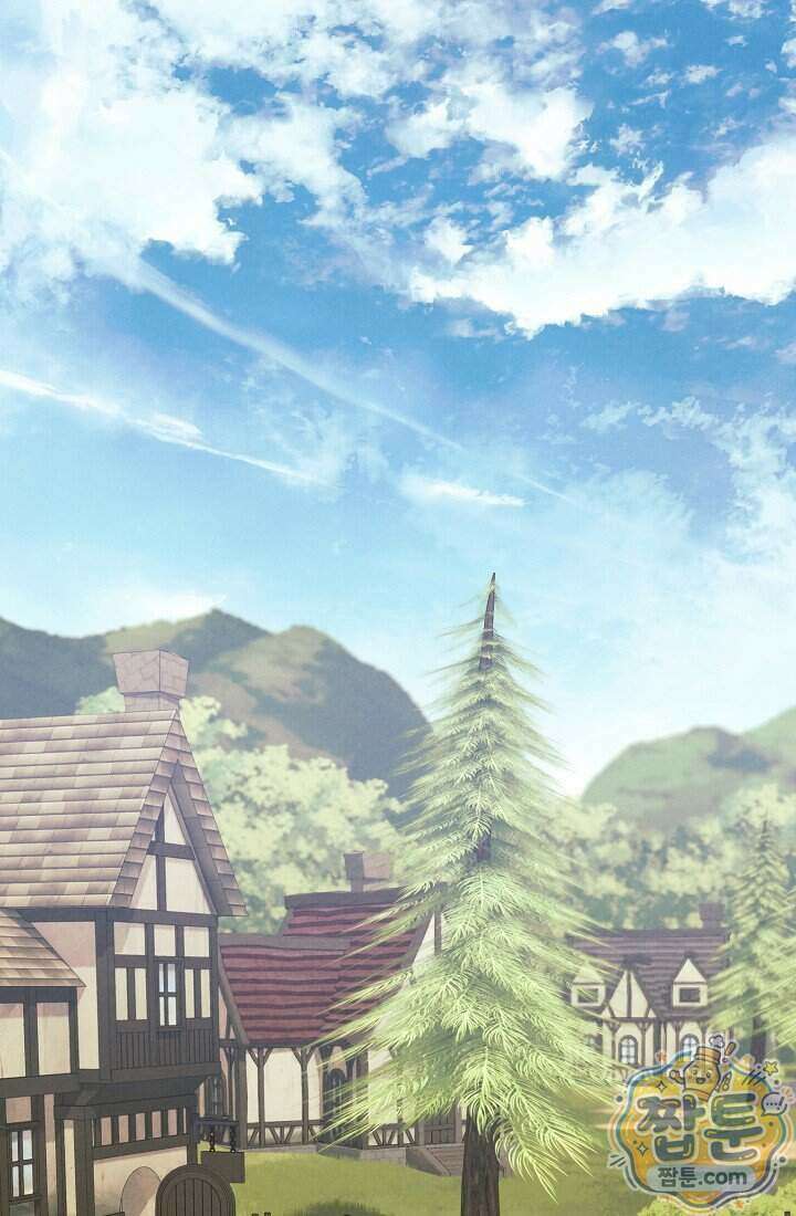 바람의 마도사 2화 1