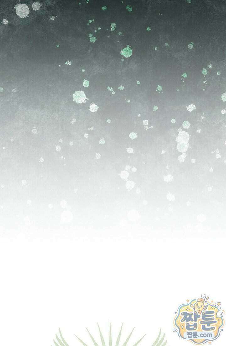 바람의 마도사 18화 35