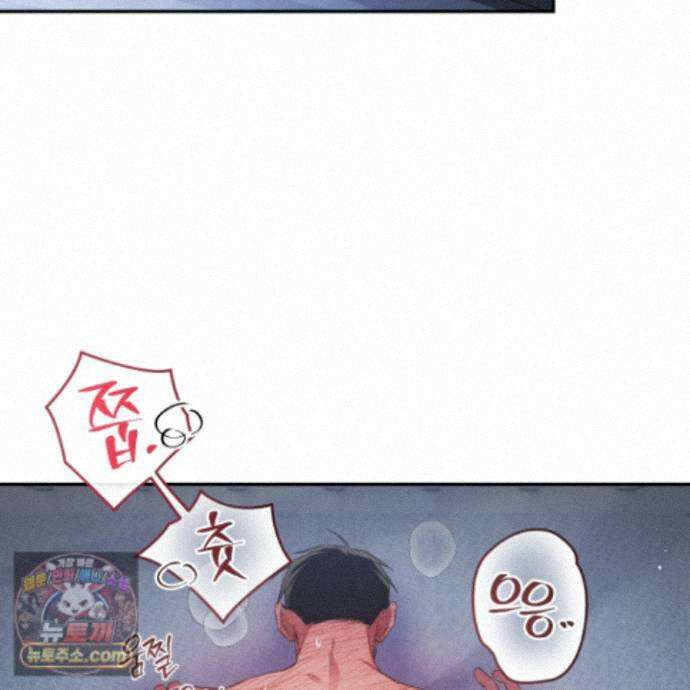 절대복수선언 24화 2