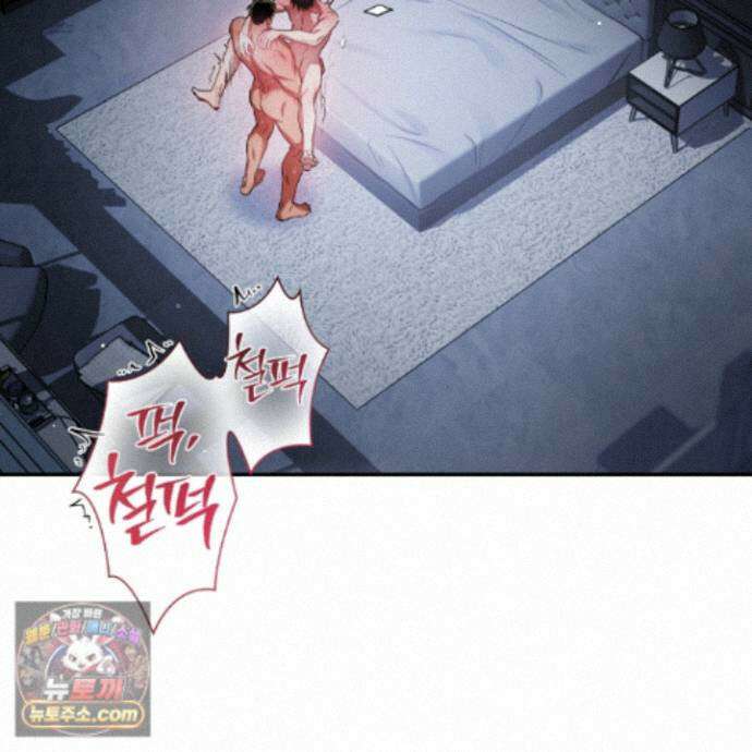 절대복수선언 24화 14