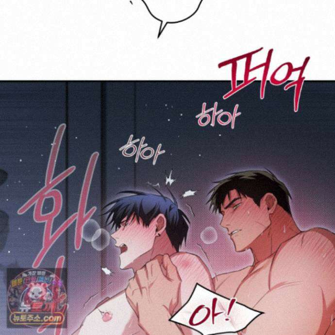 절대복수선언 24화 23