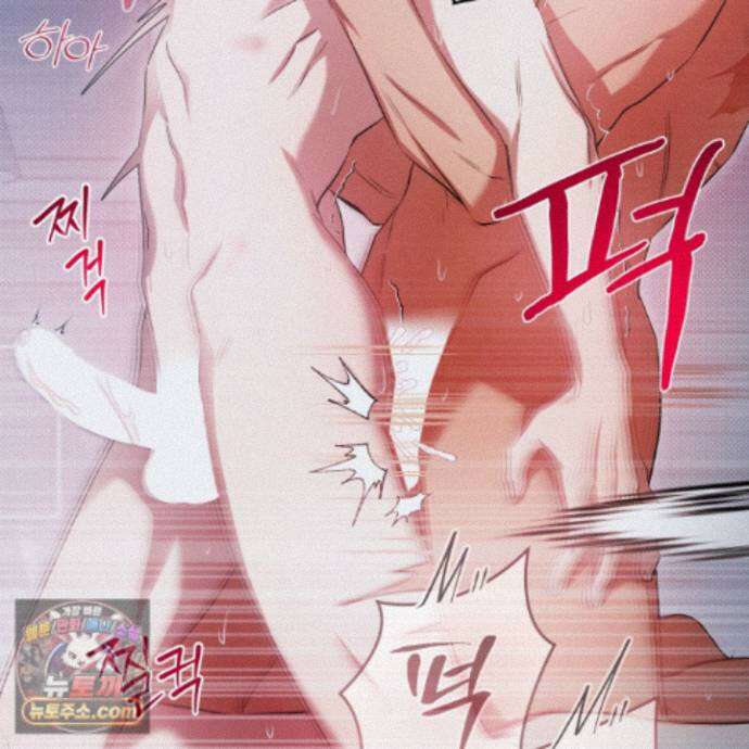 절대복수선언 24화 24