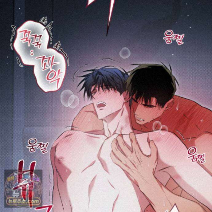 절대복수선언 24화 28