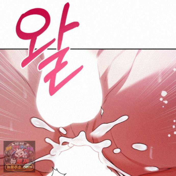 절대복수선언 24화 31