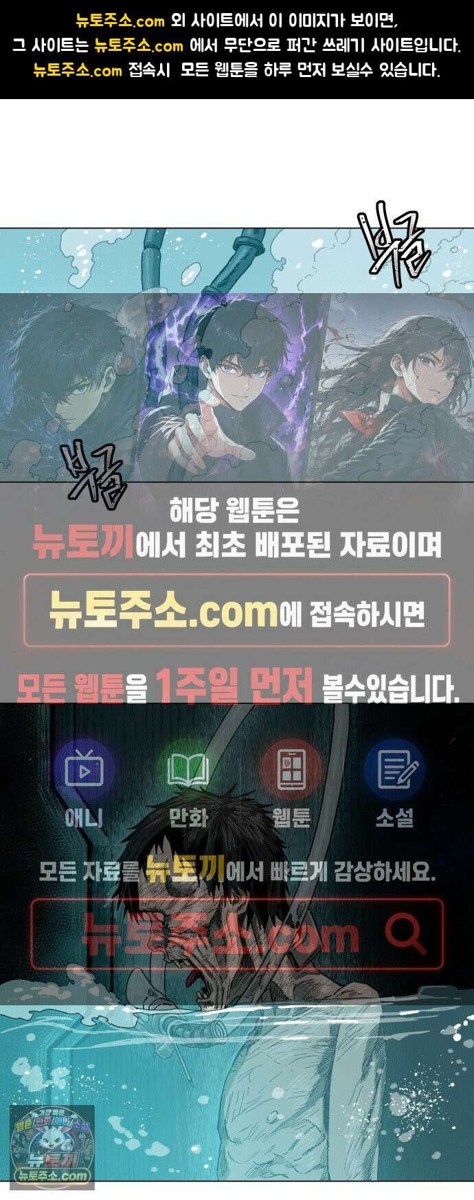 육각 5.초 1