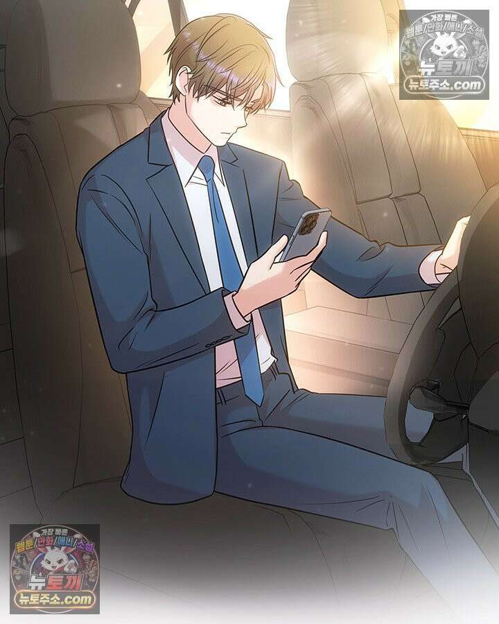 감시남편을 파멸시킬 때까지 24화 2