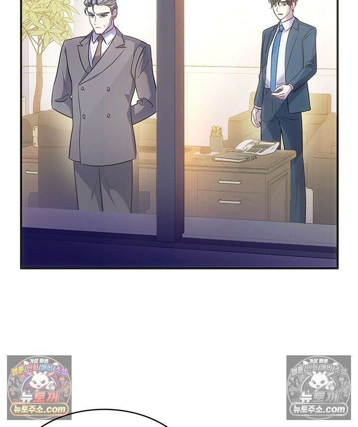 감시남편을 파멸시킬 때까지 24화 12