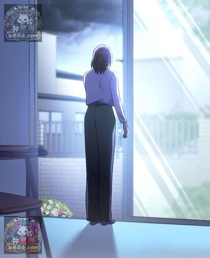 감시남편을 파멸시킬 때까지 34화 3