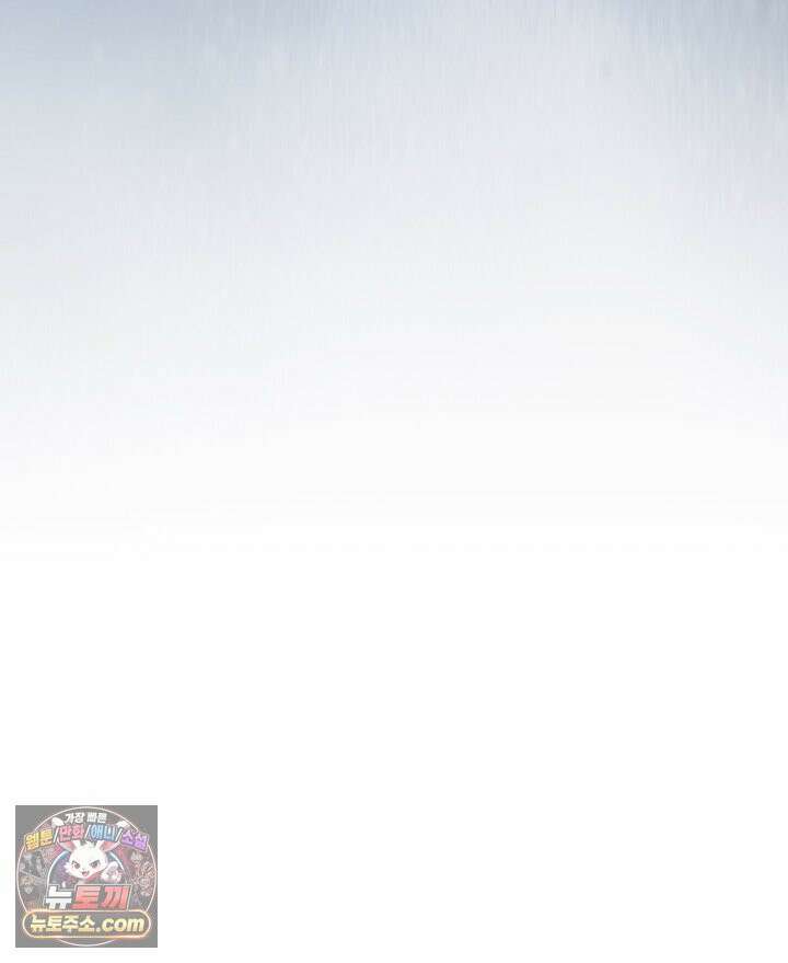 감시남편을 파멸시킬 때까지 54화 28