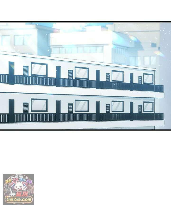 감시남편을 파멸시킬 때까지 54화 29