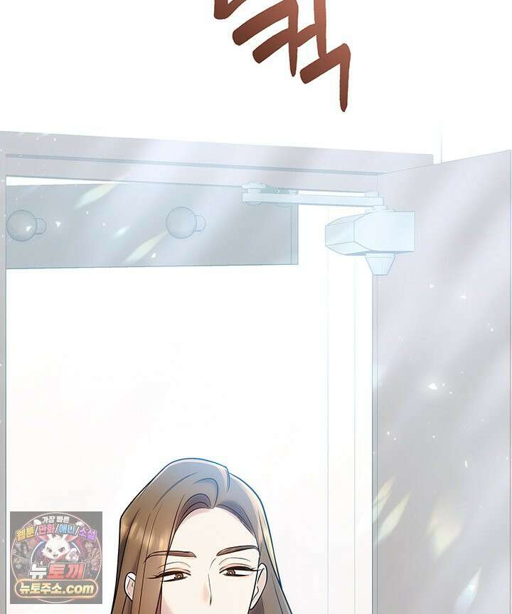 감시남편을 파멸시킬 때까지 54화 32