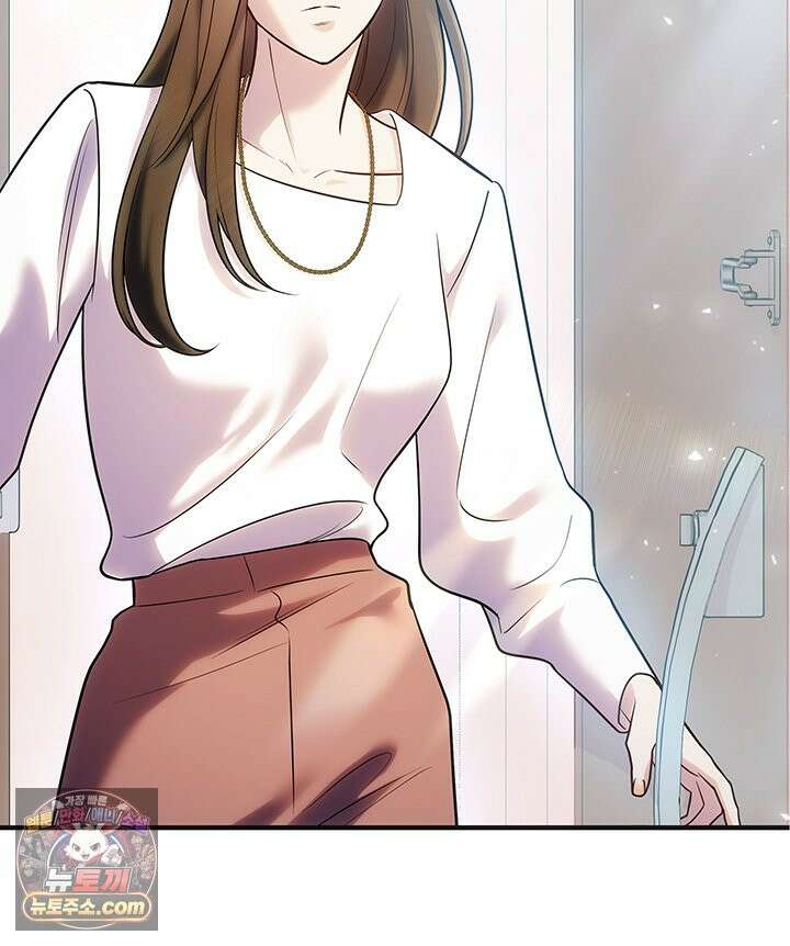 감시남편을 파멸시킬 때까지 54화 33
