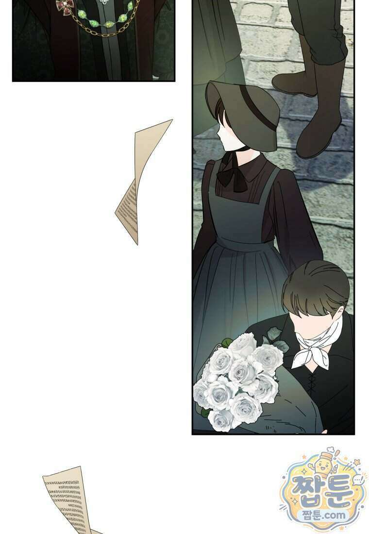 여보, 그건 당신의 오해 같은데요 68화 10