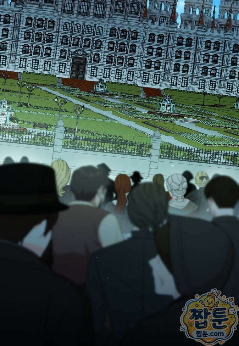 여보, 그건 당신의 오해 같은데요 68화 12