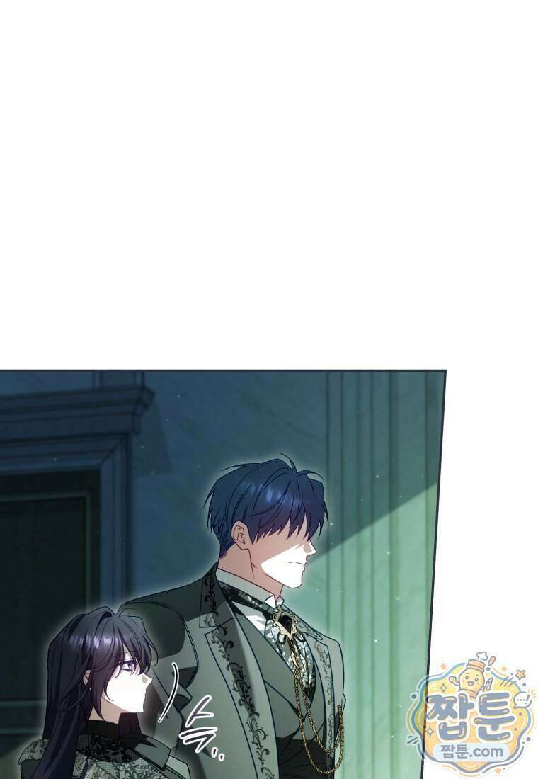 여보, 그건 당신의 오해 같은데요 68화 19