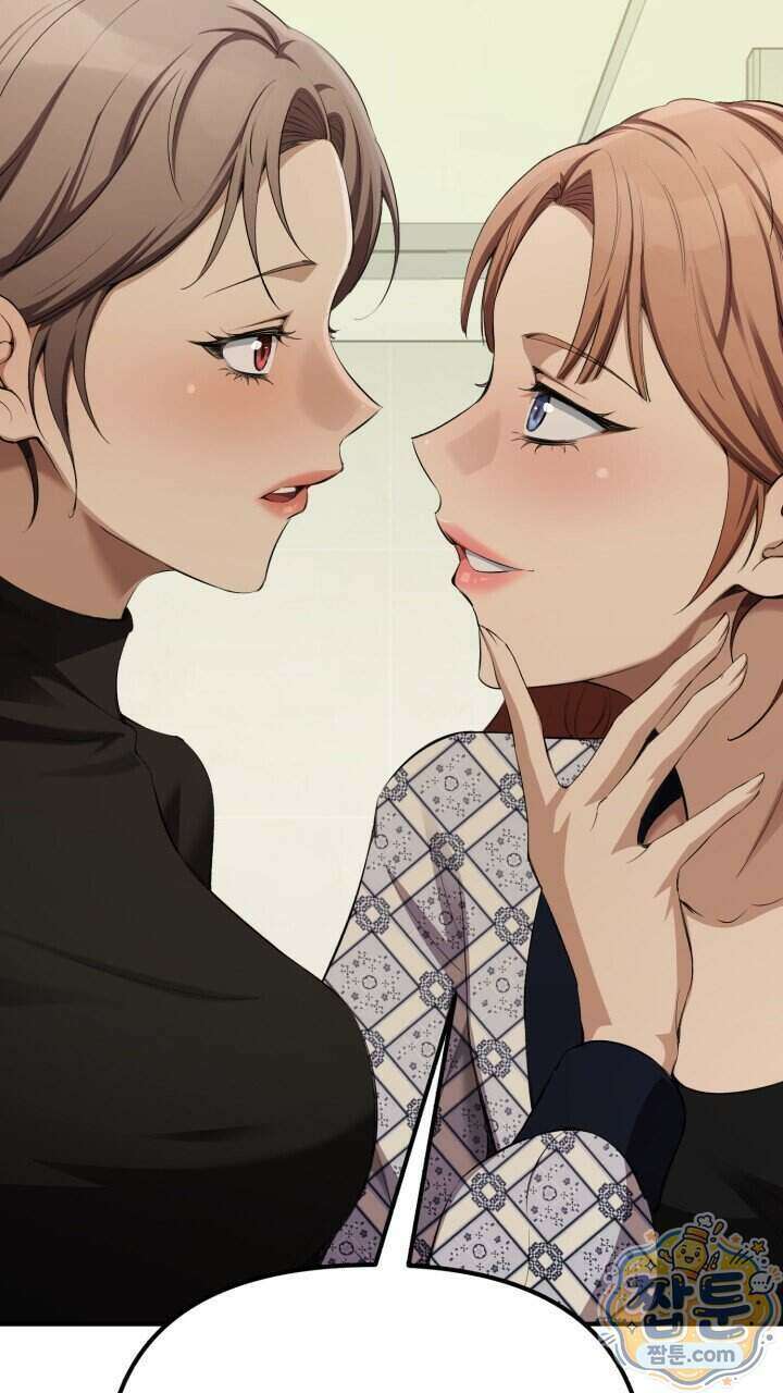 은광이 언니 은성 15화 6