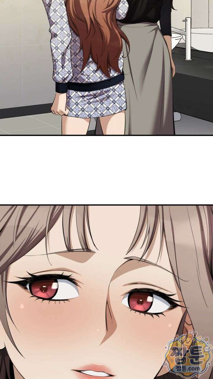 은광이 언니 은성 15화 8