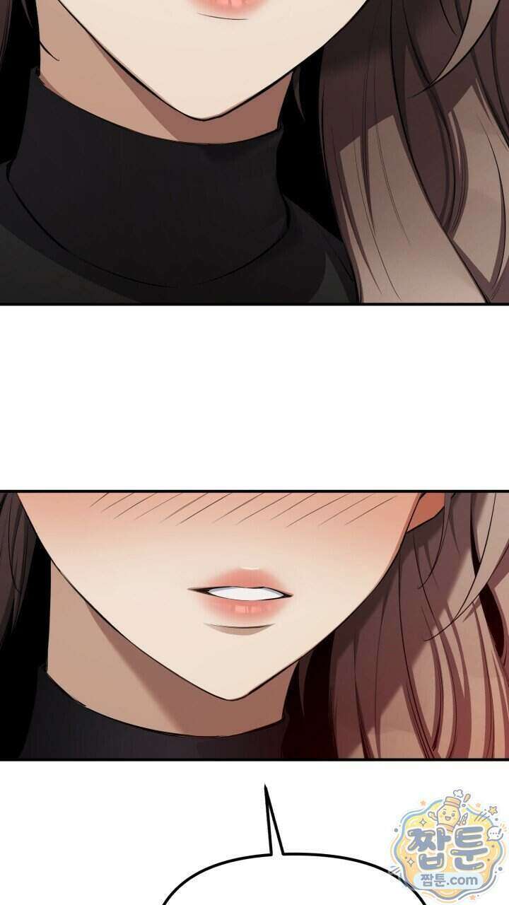 은광이 언니 은성 15화 9