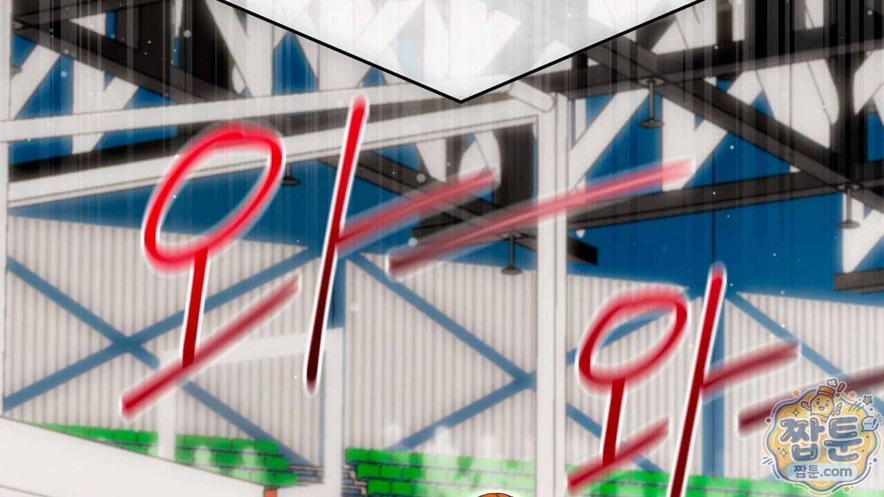 홍차와 범자 12화 22